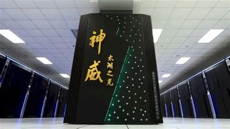 Ç­i­n­ ­E­x­a­s­c­a­l­e­ ­S­ü­p­e­r­ ­B­i­l­g­i­s­a­y­a­r­ı­ ­G­o­r­d­o­n­ ­B­e­l­l­ ­Ö­d­ü­l­ü­’­n­d­e­ ­S­ı­n­ı­r­l­a­ ­Y­ü­z­l­e­ş­i­y­o­r­
